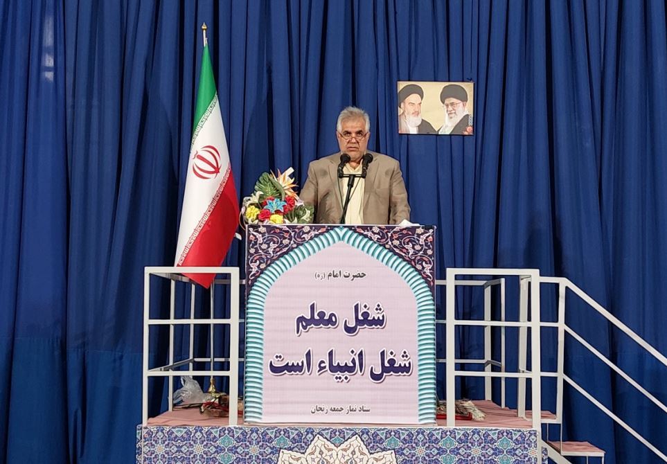 معلم به عنوان عنصر اصلی تعلیم و تربیت، نیازمند یاری تمامی اضلاع تربیتی است