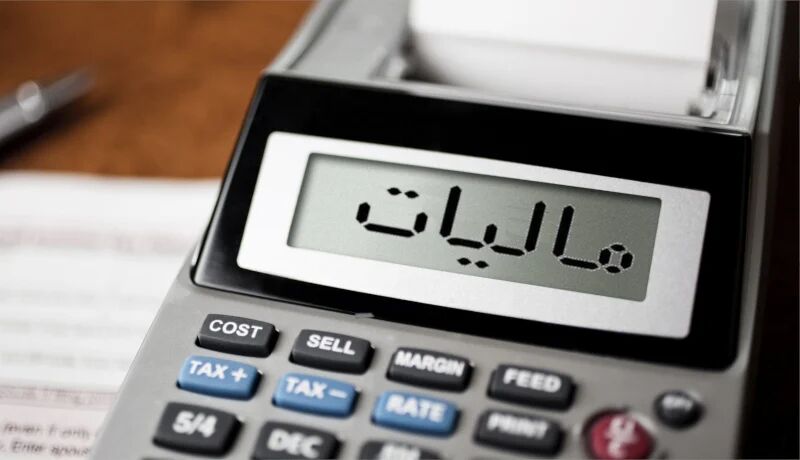 تمدید مهلت ارسال اظهارنامه ها و بازنگری و تعدیل نسبت های سود فعالیت های صنفی و مشاغل