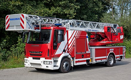 سازمان آتش‌نشانی زنجان نیازمند نردبان است