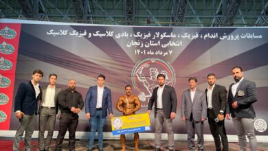 مسابقات پرورش اندام، بادی کلاسیک و فیزیک قهرمانی استان زنجان برگزار شد