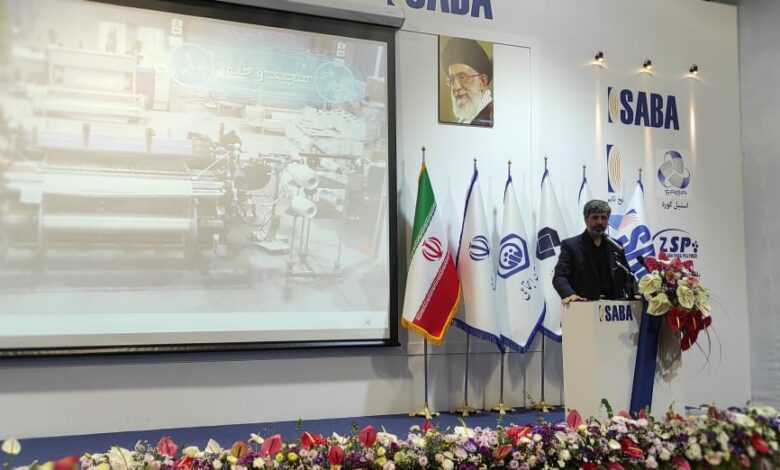 شرکت سرمایه‌گذاری تامین‌اجتماعی در راستای اهداف بلند نظام اسلامی حرکت می‌کند