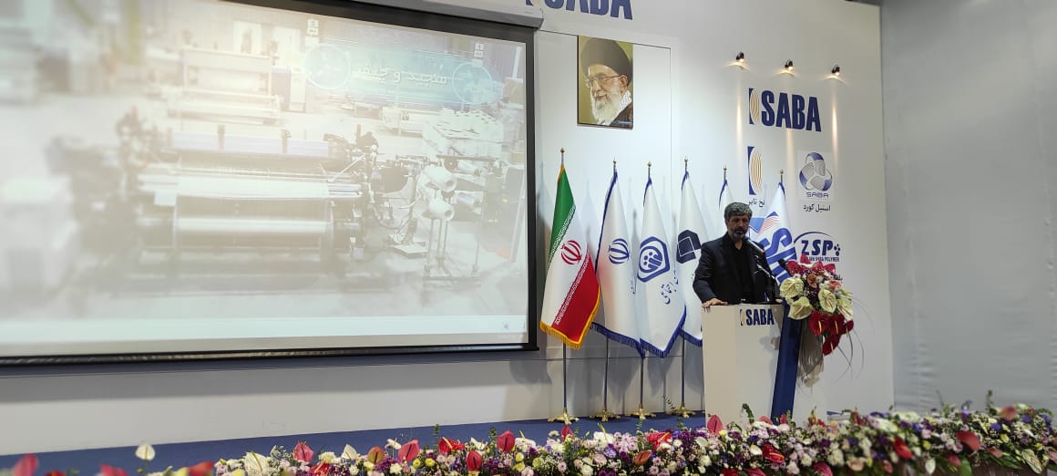 شرکت سرمایهگذاری تامیناجتماعی در راستای اهداف بلند نظام اسلامی حرکت میکند