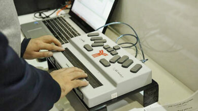 بهزیستی استان زنجان مجهز به ۳ دستگاه برجسته نگار هوشمند ویژه نابینایان شد