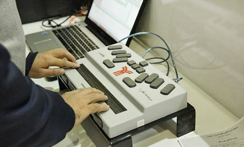 بهزیستی استان زنجان مجهز به ۳ دستگاه برجسته نگار هوشمند ویژه نابینایان شد