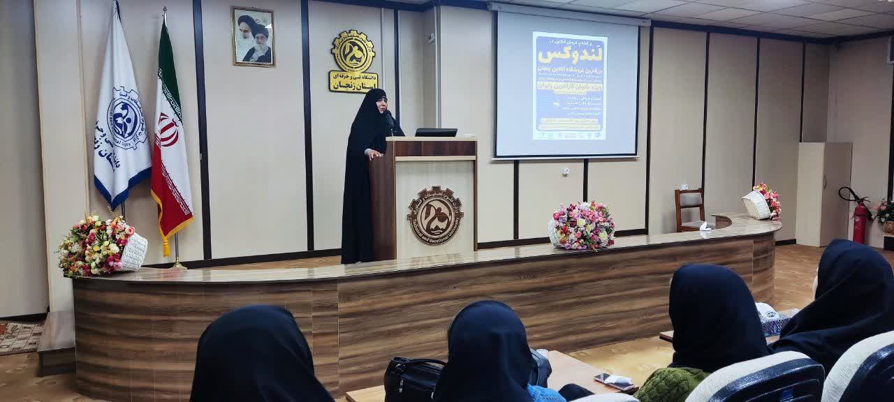 دختران جامعه ما موتور محرکه کشور هستند