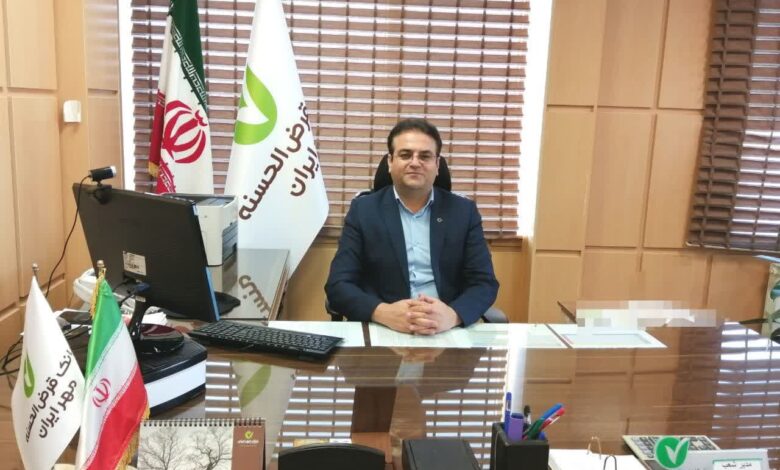 بزرگترین بانک قرض‌الحسنه کشور از ایفای نقش خود در حوزه مسئولیت اجتماعی غافل نشده است