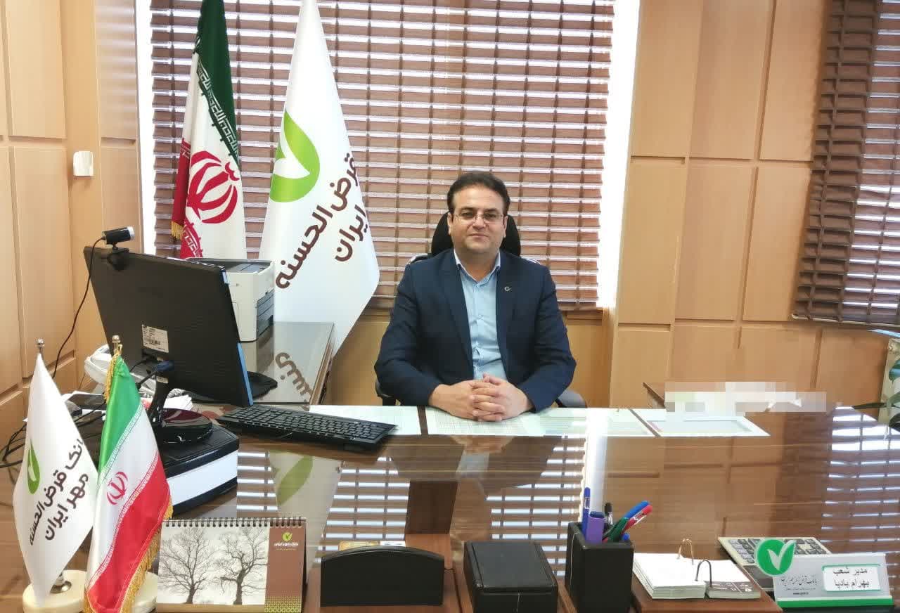 بزرگترین بانک قرضالحسنه کشور از ایفای نقش خود در حوزه مسئولیت اجتماعی غافل نشده است