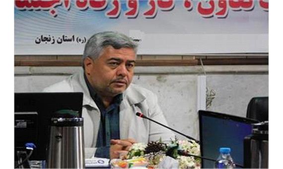 اختصاص بیش از 1400میلیارد تومان اعتبار تسهیلات اشتغال‌زایی در زنجان