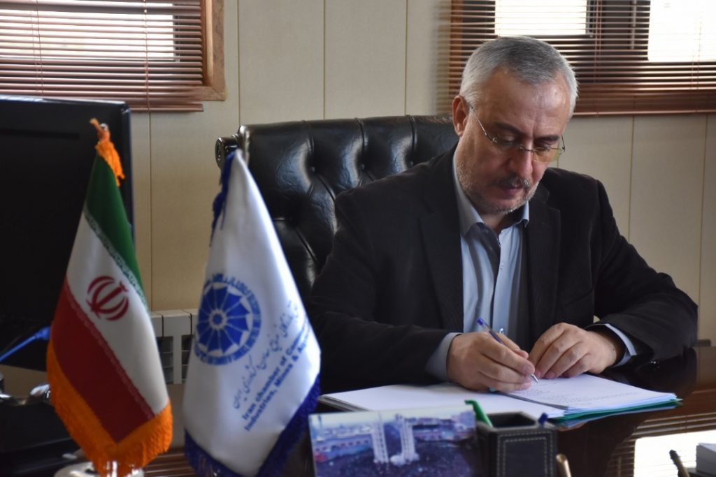 نگاه دولتمردان به حوزه اقتصادی سیاسی نباشد