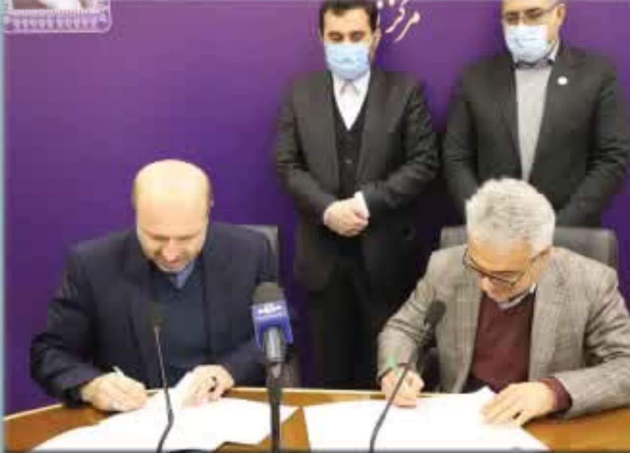 تفاهم نامه همکاری مشترکت سازمان حفاظت محیط زیست با صدا و سیمای مرکز زنجان منعقد شد