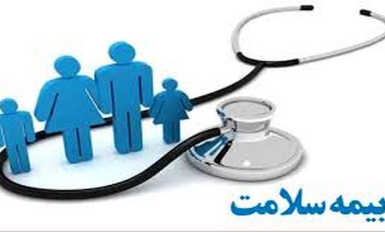 تسهیلات ویژه بیمه سلامت به بیماران خاص در زنجان