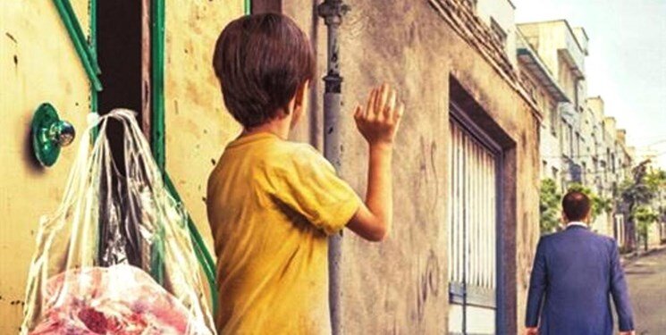 بهزیستی از اشتغال والدین کودکان کار حمایت می کند