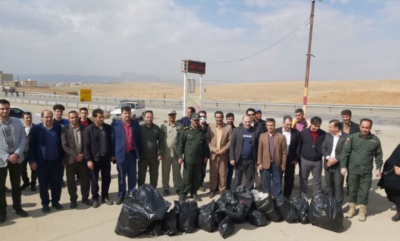 ورودی شهر زرین آباد با کمک مردم و مسئولان پاکسازی شد