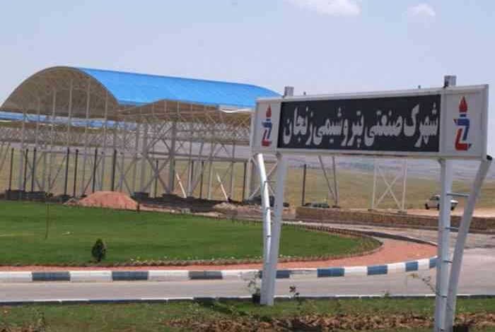 ورود مهمترین محموله پتروشیمی زنجان