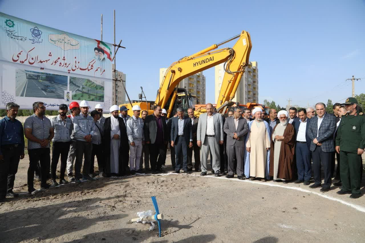 بزرگترین پروژه شهری در زنجان کلنگزنی شد