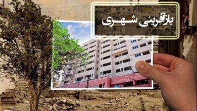 ۱۱۰ میلیارد ریال برای اجرای طرح‌های بازآفرینی در زنجان هزینه شد