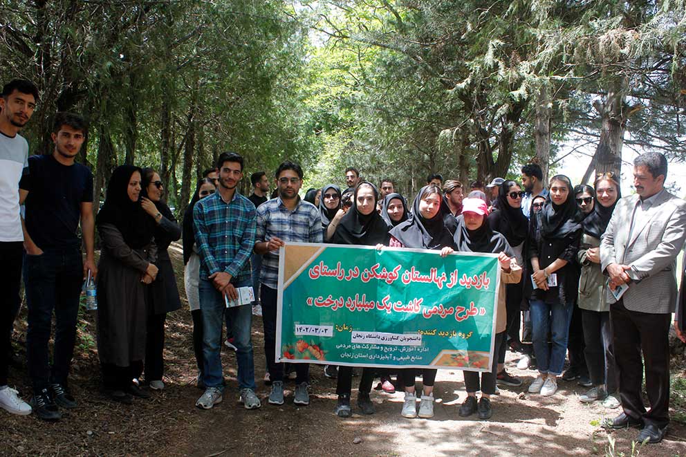 شهرداریها مکلف به انجام 15 درصد توسعه فضای سبز شهری می باشند