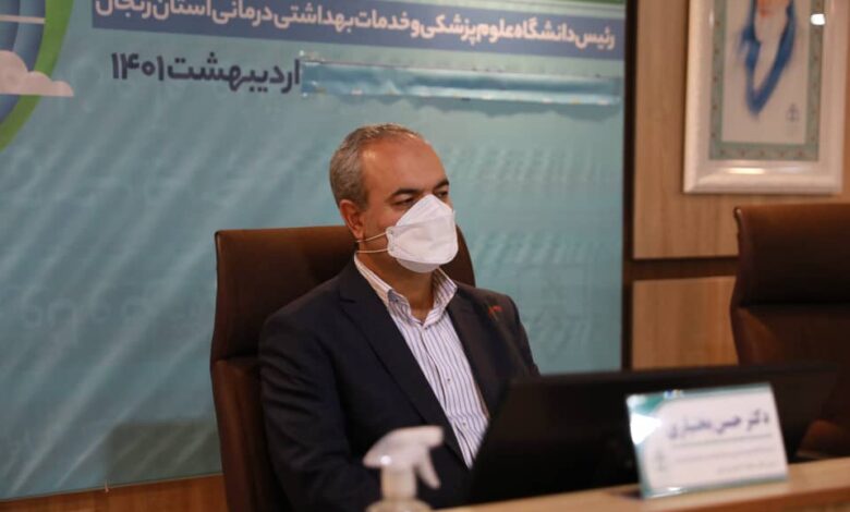 عوارض شوک در بارداری، باید با بهره‌گیری از علم روز به حداقل برسد