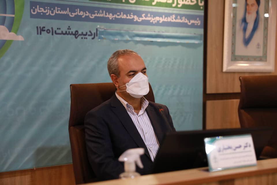 عوارض شوک در بارداری، باید با بهرهگیری از علم روز به حداقل برسد