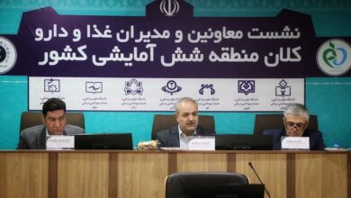 غذا و دارو می‌تواند به یک حوزه سودده در دانشگا‌ه‌های علوم‌پزشکی تبدیل شود