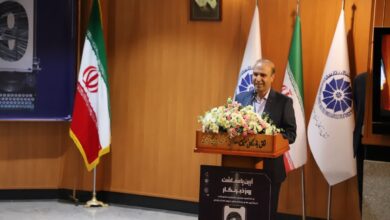 برگزاری جشنواره رسانه و اقتصاد به صورت منطقه ای