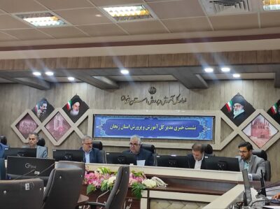 روند نزولی نمرات در کشور پس از کرونا چشمگیر بود