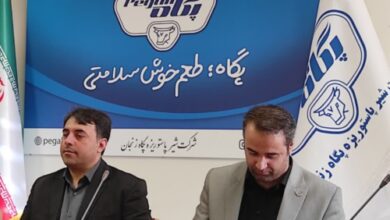 شرکت پگاه زنجان تهدید زیست محیطی را به فرصت تبدیل کرد