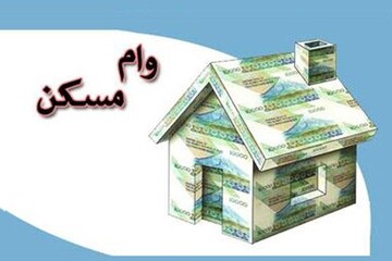 پرداخت ودیعه مسکن به مستاجرین زنجانی تسریع شود