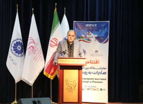 نمایشگاههای بین المللی زمینه ارتقای تعاملات خارجی را فراهم میکند