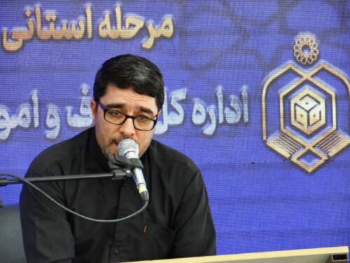 راهیابی 8زنجانی به مسابقات کشوری قرآن کریم در خراسان شمالی