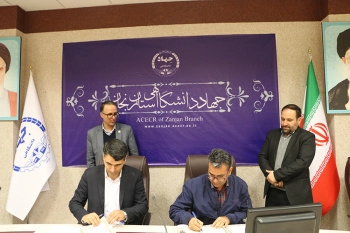 جهاددانشگاهی زنجان آماده راه‌اندازی مرکز تخصصی اشتغال زنان است