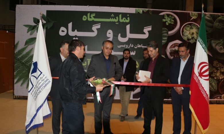 افتتاح نمایشگاه گل و گیاه، گیاهان دارویی، صنایع دستی و سوغات در سایت دائمی نمایشگاه های بین المللی زنجان