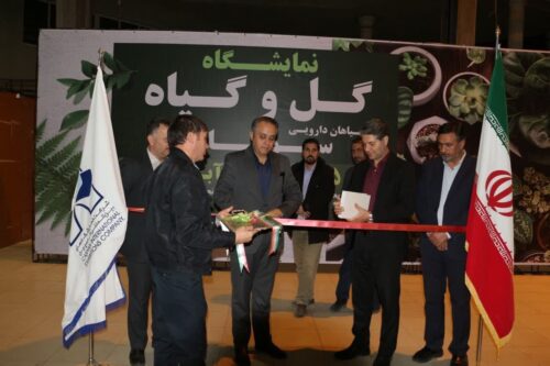 افتتاح نمایشگاه گل و گیاه، گیاهان دارویی، صنایع دستی و سوغات در سایت دائمی نمایشگاه های بین المللی زنجان