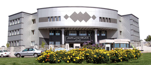 اعلام آمادگی همکاری سازمان نظام مهندسی ساختمان زنجان در زمینه ممیزی‌های انرژی است