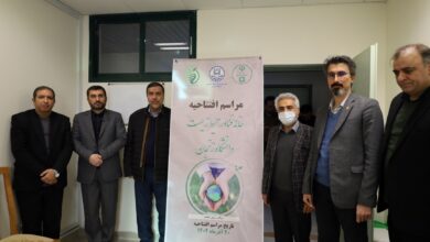 دومین خانه فناور محیط زیست زنجان افتتاح شد