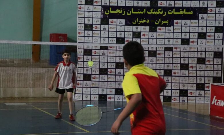 نفرات برتر مسابقات رنکینگ بدمینتون استان زنجان مشخص شد