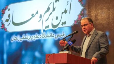 رضایت مردم از خدمات درمانی جزو اولویت‌های مهم علوم پزشکی زنجان است