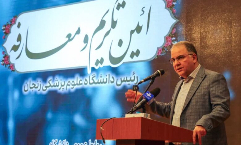 رضایت مردم از خدمات درمانی جزو اولویت‌های مهم علوم پزشکی زنجان است