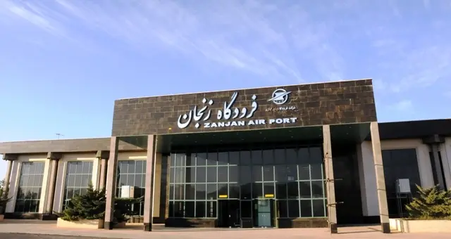 رشد 6 برابری مسافران پروازهای فرودگاه زنجان