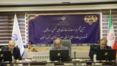 ۲۰ هزار واحد مسکونی در قالب طرح نهضت ملی مسکن در استان زنجان در دست ساخت است