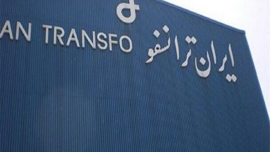 «ایران ترانسفو»، ترانسفورماتورهای مورد نیاز صنایع نفت، گاز و پتروشیمی کشور را تأمین می‌کند