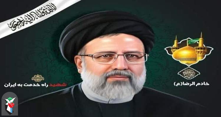 نام‌گذاری بلوار ورودی ابهر به نام شهید رئیسی