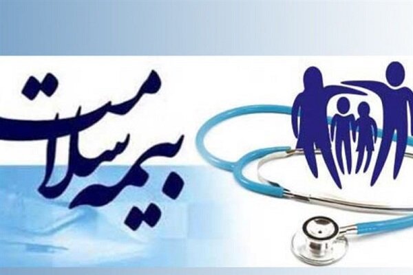 بیش از ۵۰ درصد جمعیت استان تحت پوشش بیمه سلامت هستند