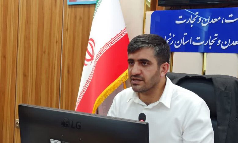 مرحله آماده سازی فروش پسماند روی زنجان به اتمام رسید