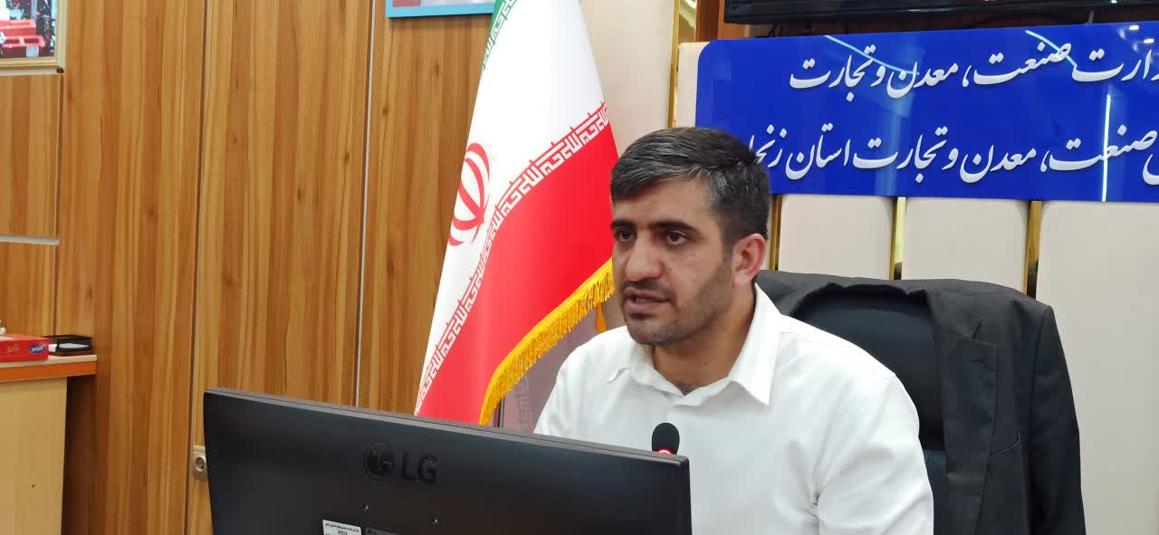 مرحله آماده سازی فروش پسماند روی زنجان به اتمام رسید