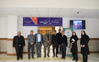 پروانه مرکز مدیریت مهارت‌آموزی و مشاوره شغلی توسط جهاد دانشگاهی استان زنجان اخذ شد