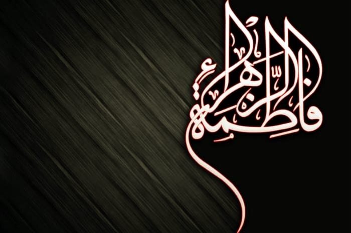 سوگواره یاس نبوی در امامزادگان و بقعه متبرکه شاخص استان زنجان