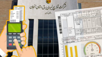 پرداخت به‌موقع قبوض برق؛ سنگ‌بنای استمرار خدمت‌رسانی پایدار