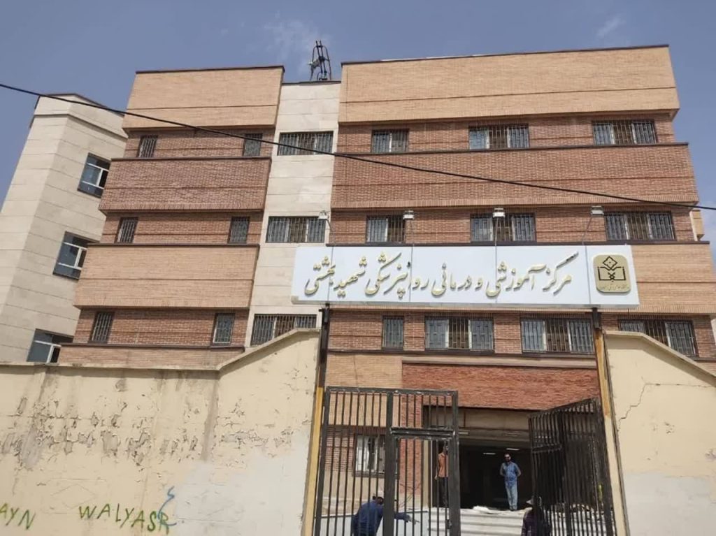 مرکز آموزشی و درمانی شهید بهشتی زنجان با بهرهبرداری از ساختمان حاج رجبعلی مقدم به قطب روانپزشکی شمال غرب کشور تبدیل میشود