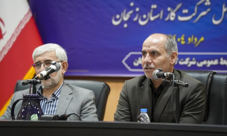 گازدار شدن همه شهرها و 97.3 ٪ خانوار روستایی؛ نتیجه مدیریت موفق و نظام‌مند گاز زنجان